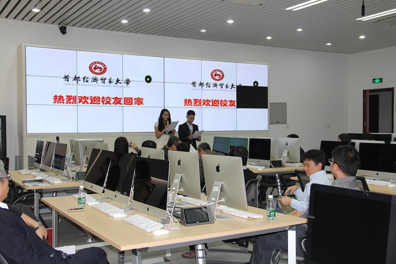 主持人讲话 (2)_副本.jpg