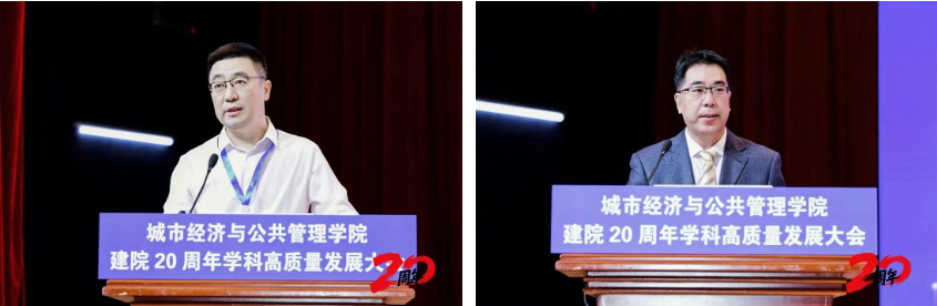 屏幕截图 2025-09-28 114835.png